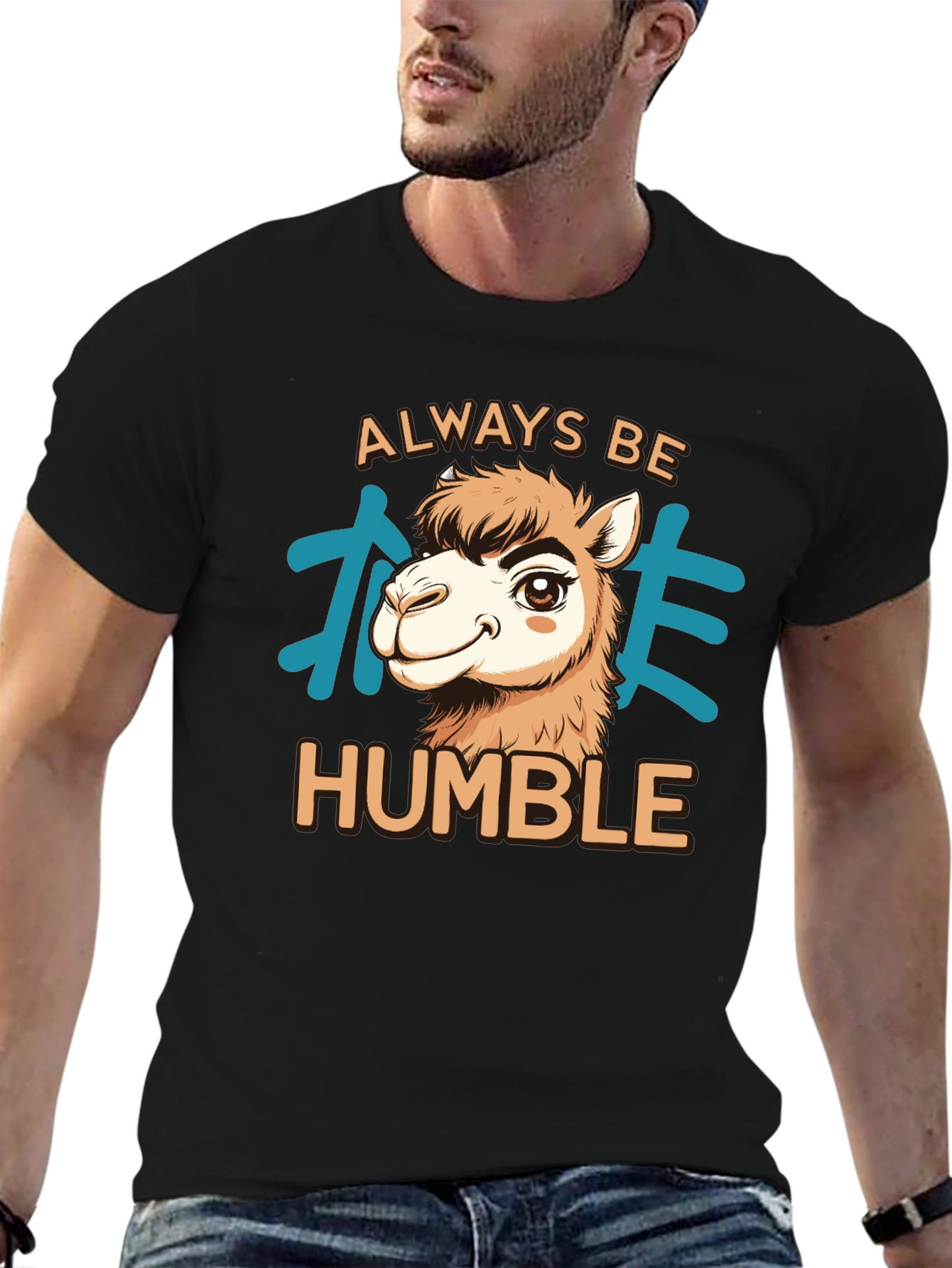 Always Be Humble Alpaca Graphic Tee