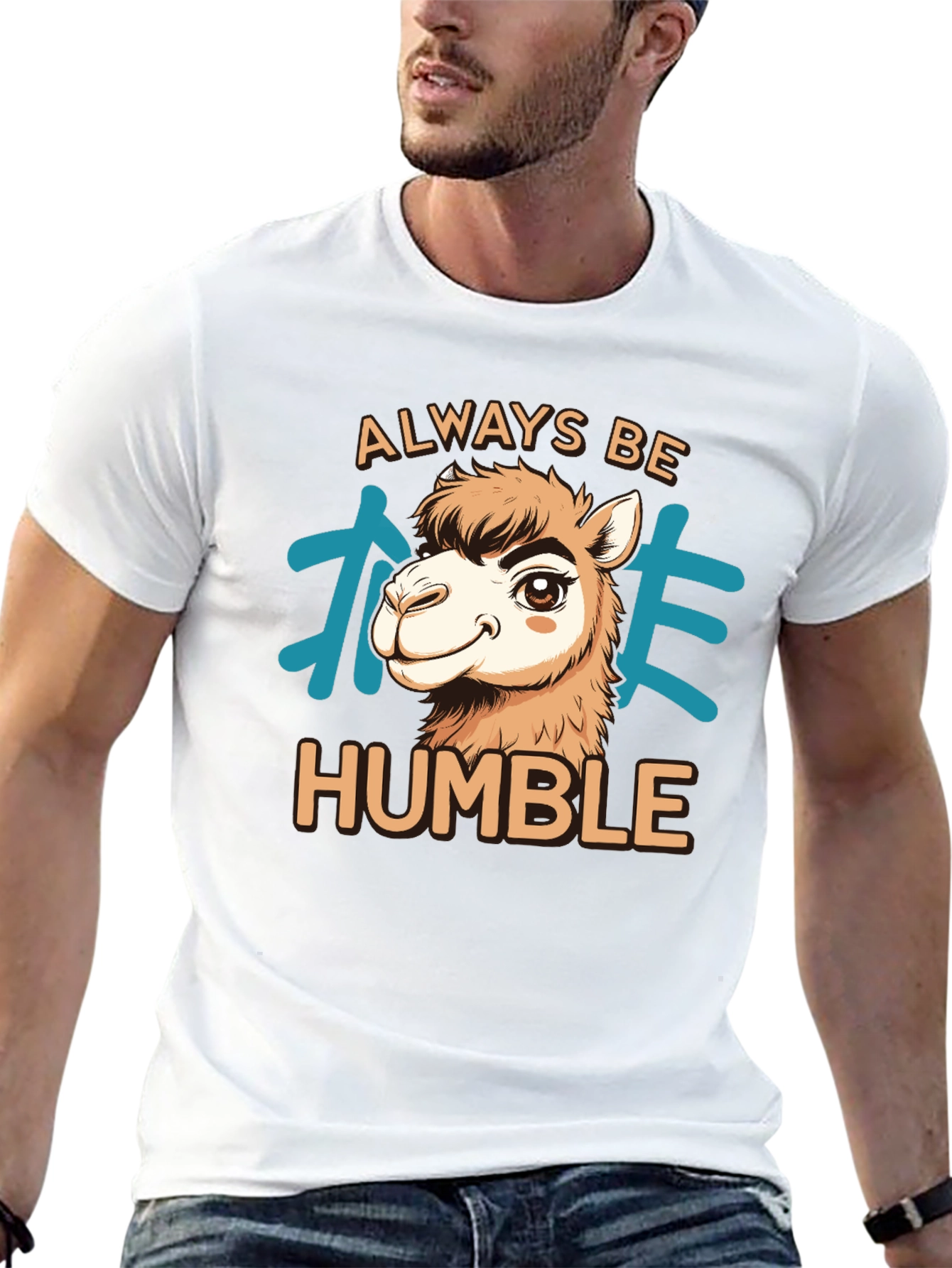 Always Be Humble Alpaca Graphic Tee