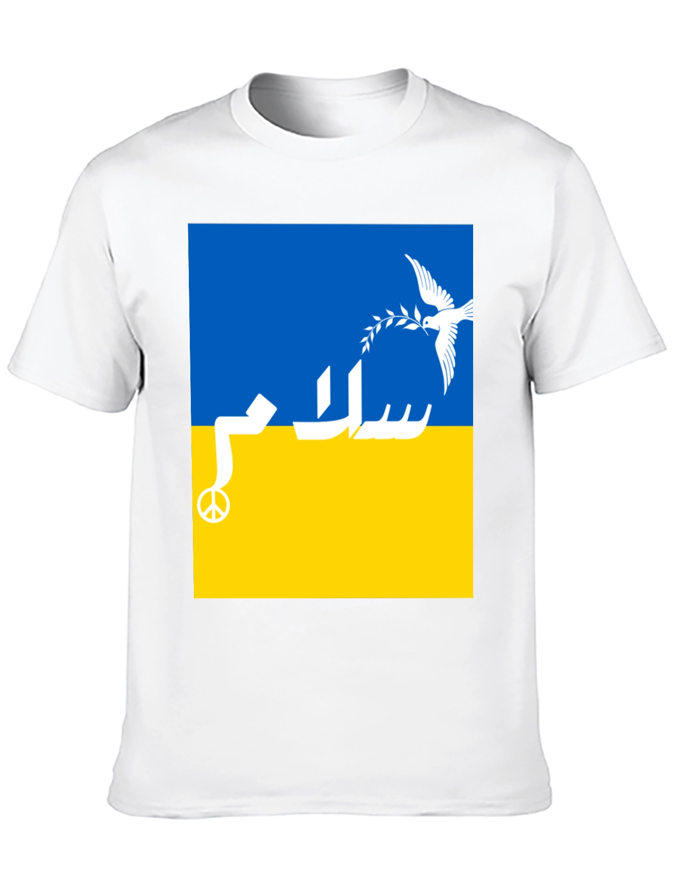 Ukraine Peace T-Shirt - Dove & Olive Branch