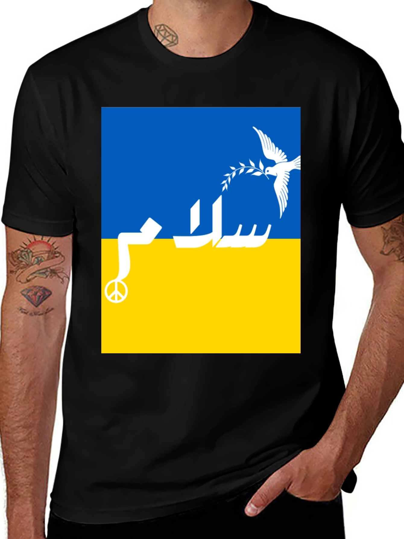Ukraine Peace T-Shirt - Dove & Olive Branch