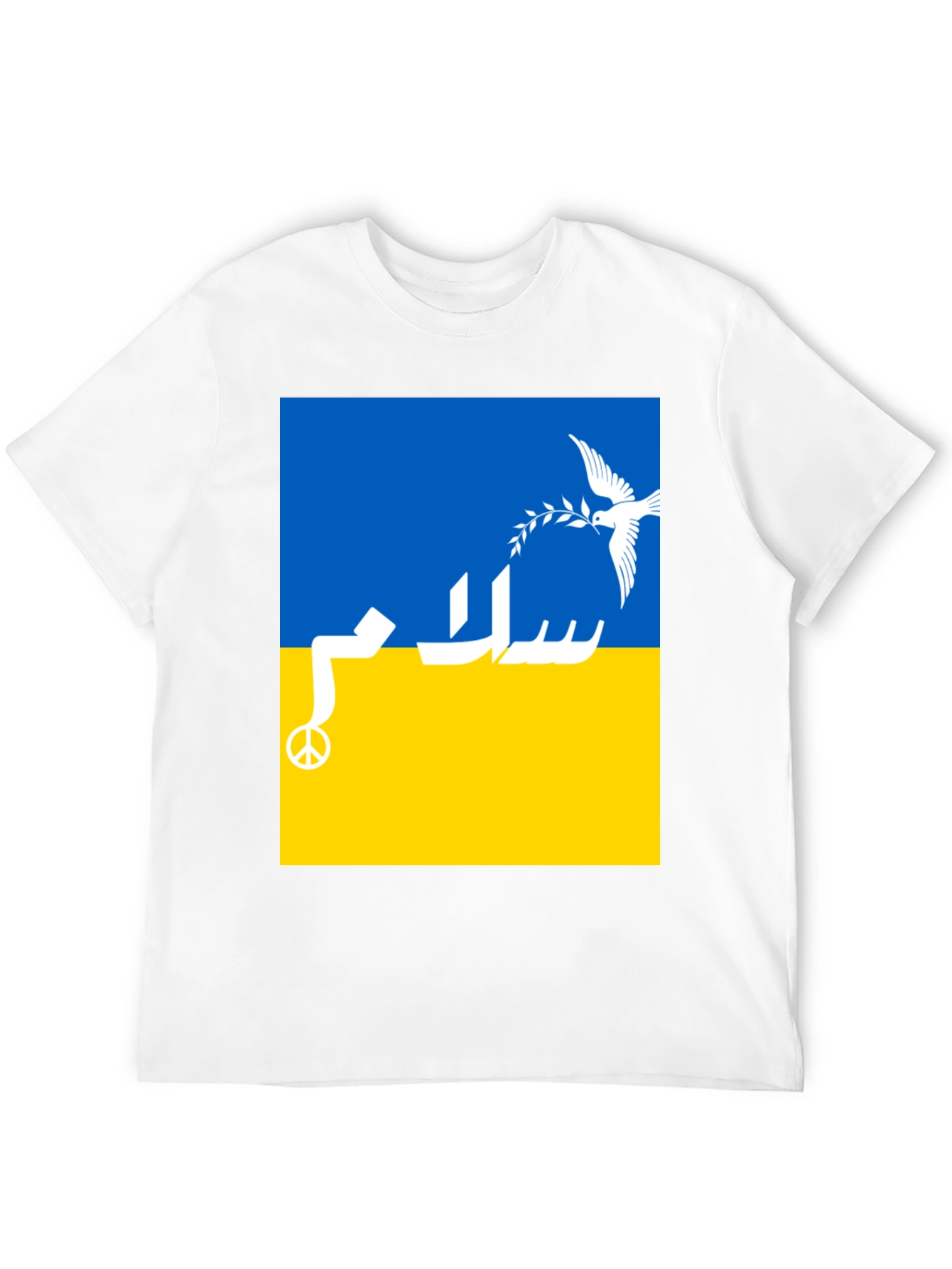 Ukraine Peace T-Shirt - Dove & Olive Branch