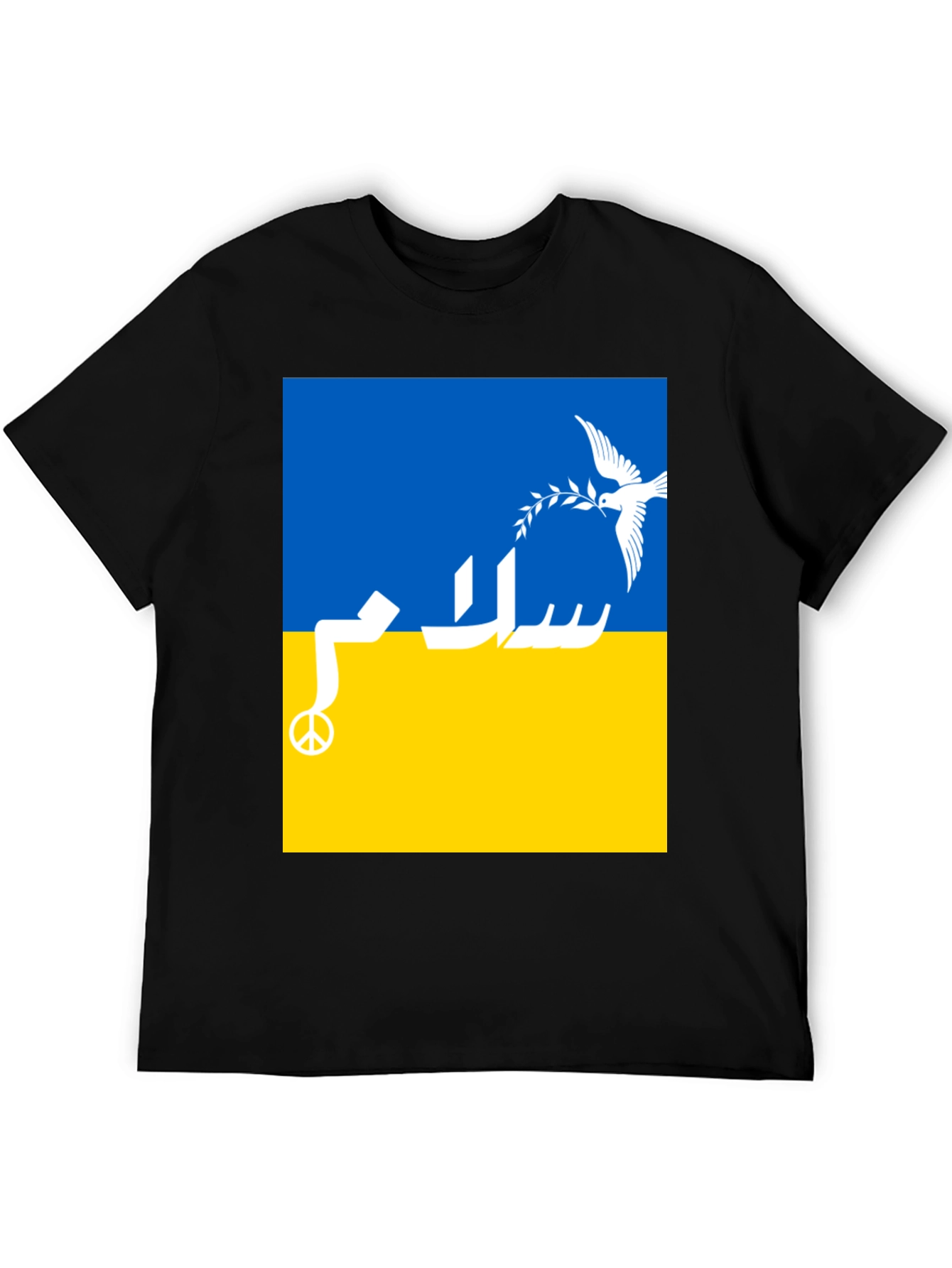 Ukraine Peace T-Shirt - Dove & Olive Branch