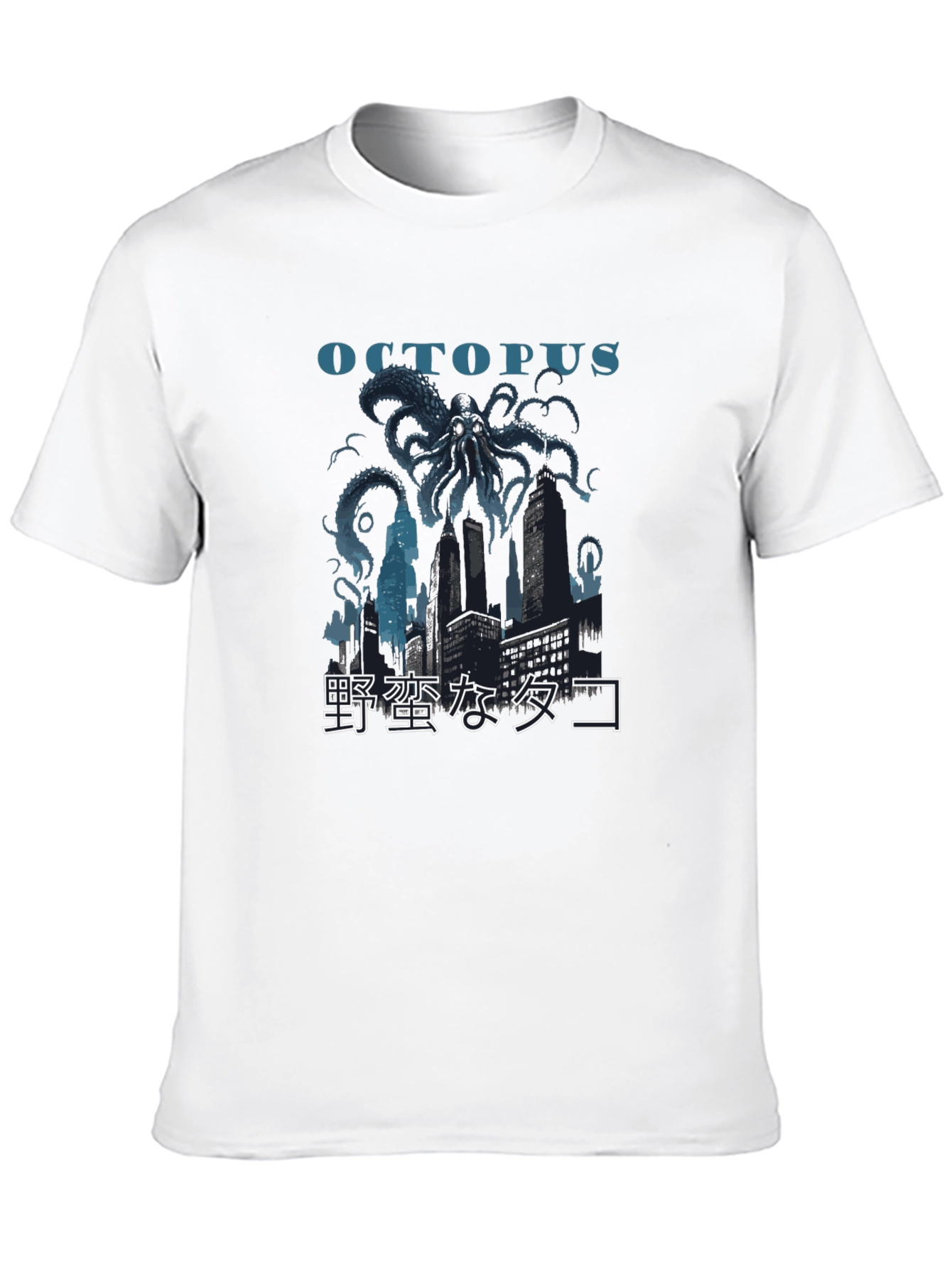 Octopus City Black Graphic Tee