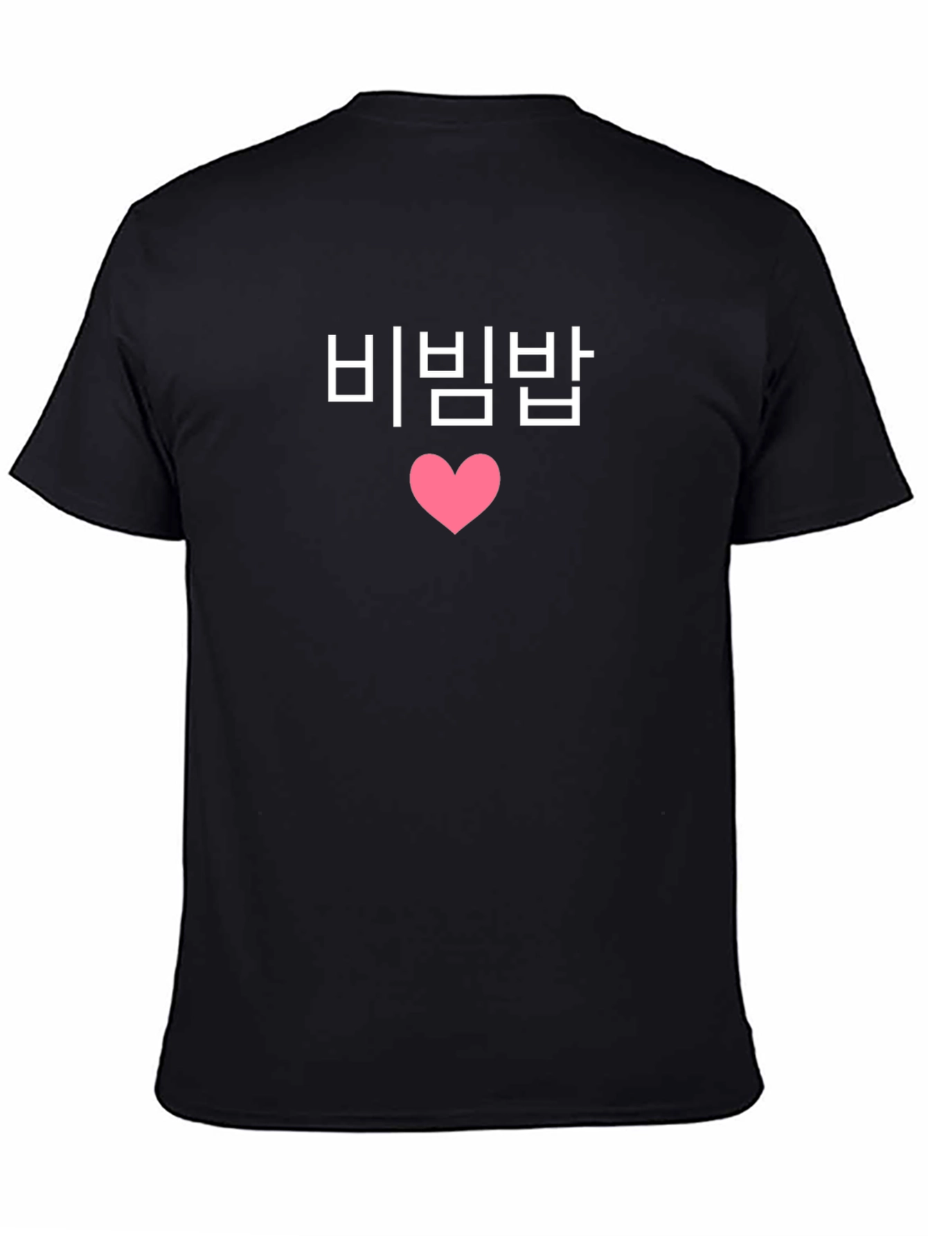 Bibimbap Heart Korean Food Black T-Shirt