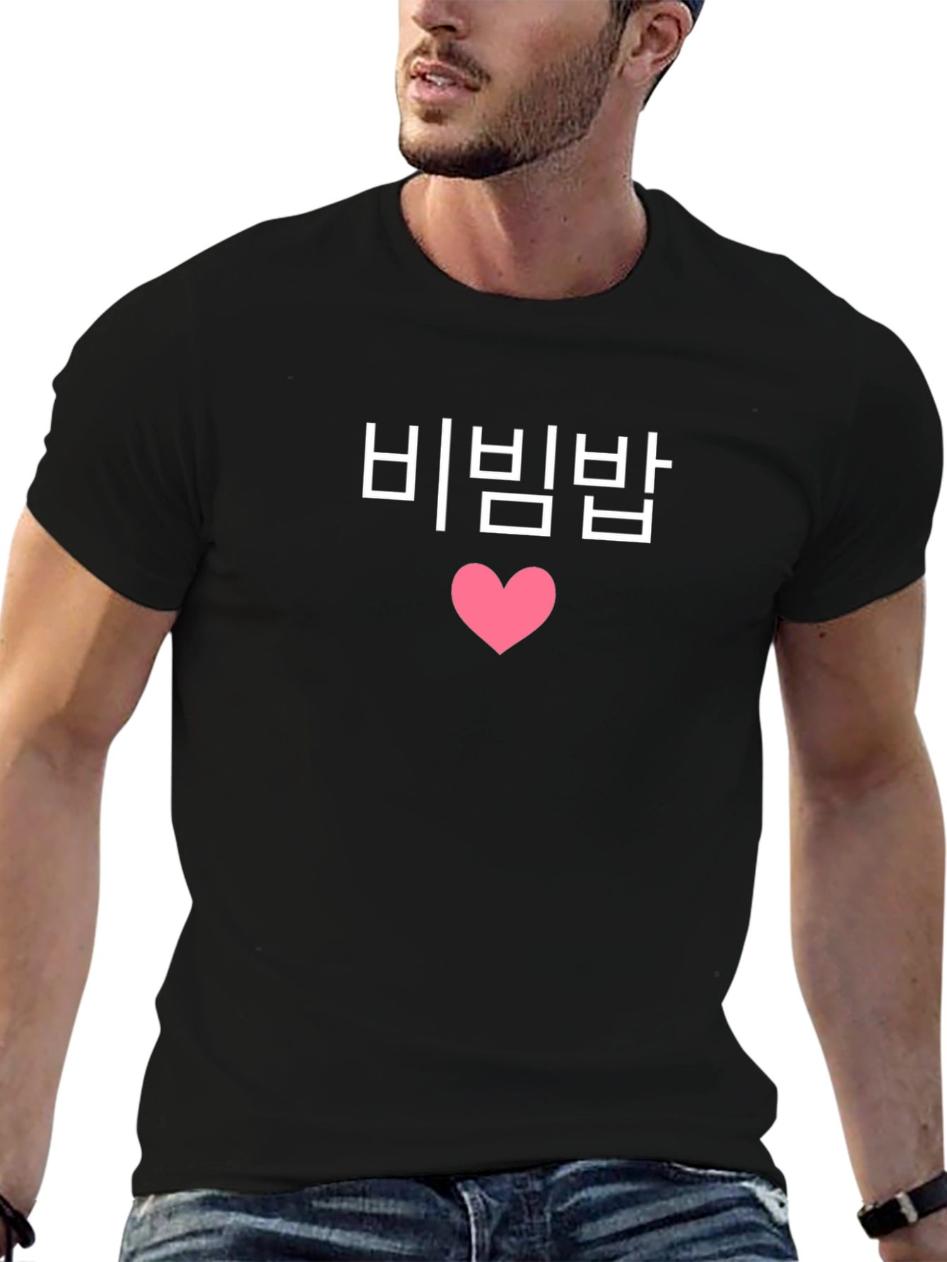 Bibimbap Heart Korean Food Black T-Shirt