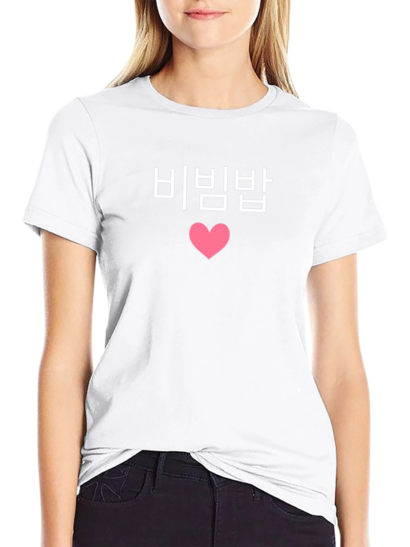 Bibimbap Heart Korean Food Black T-Shirt