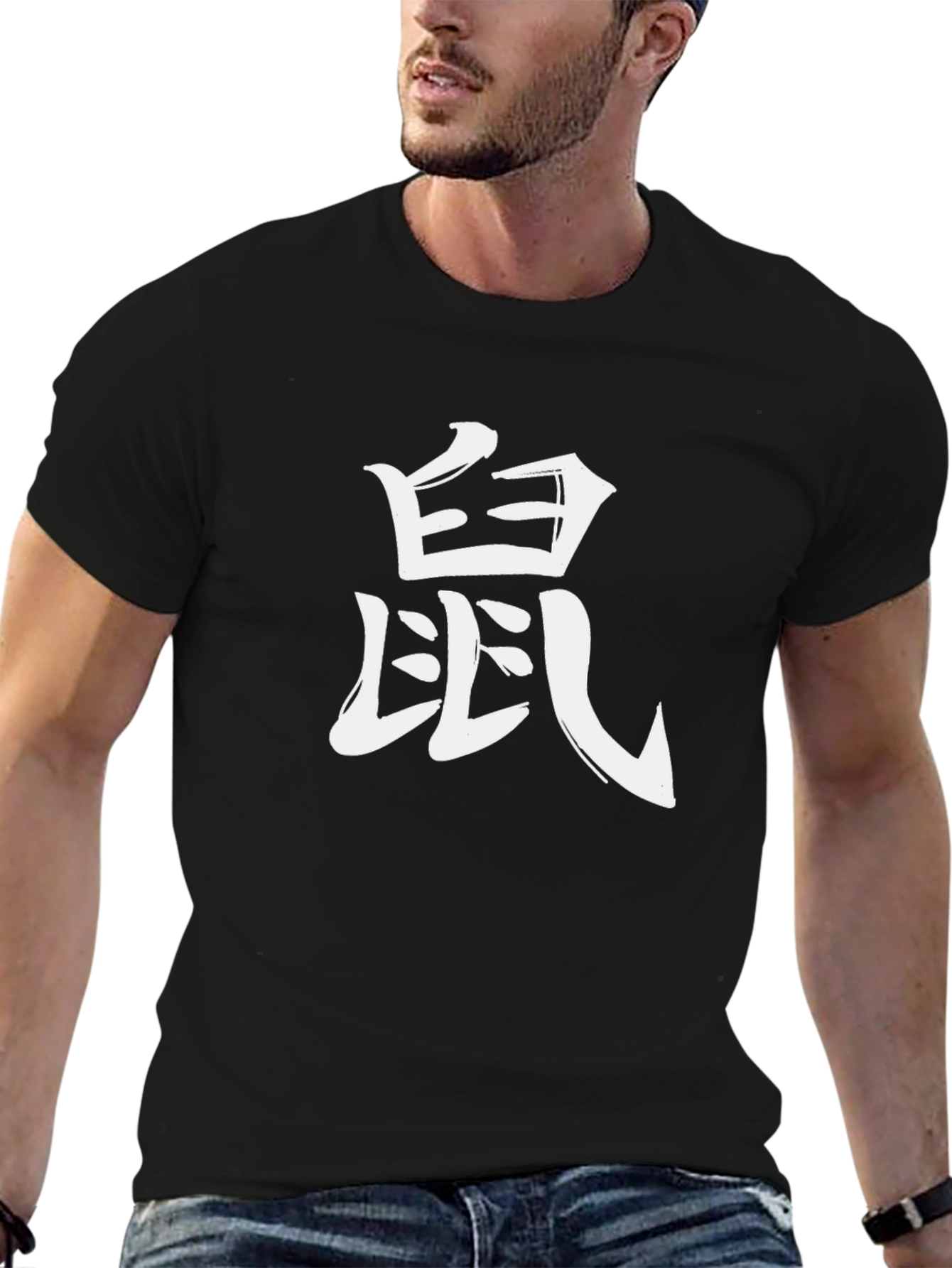 Rat Kanji Black T-Shirt