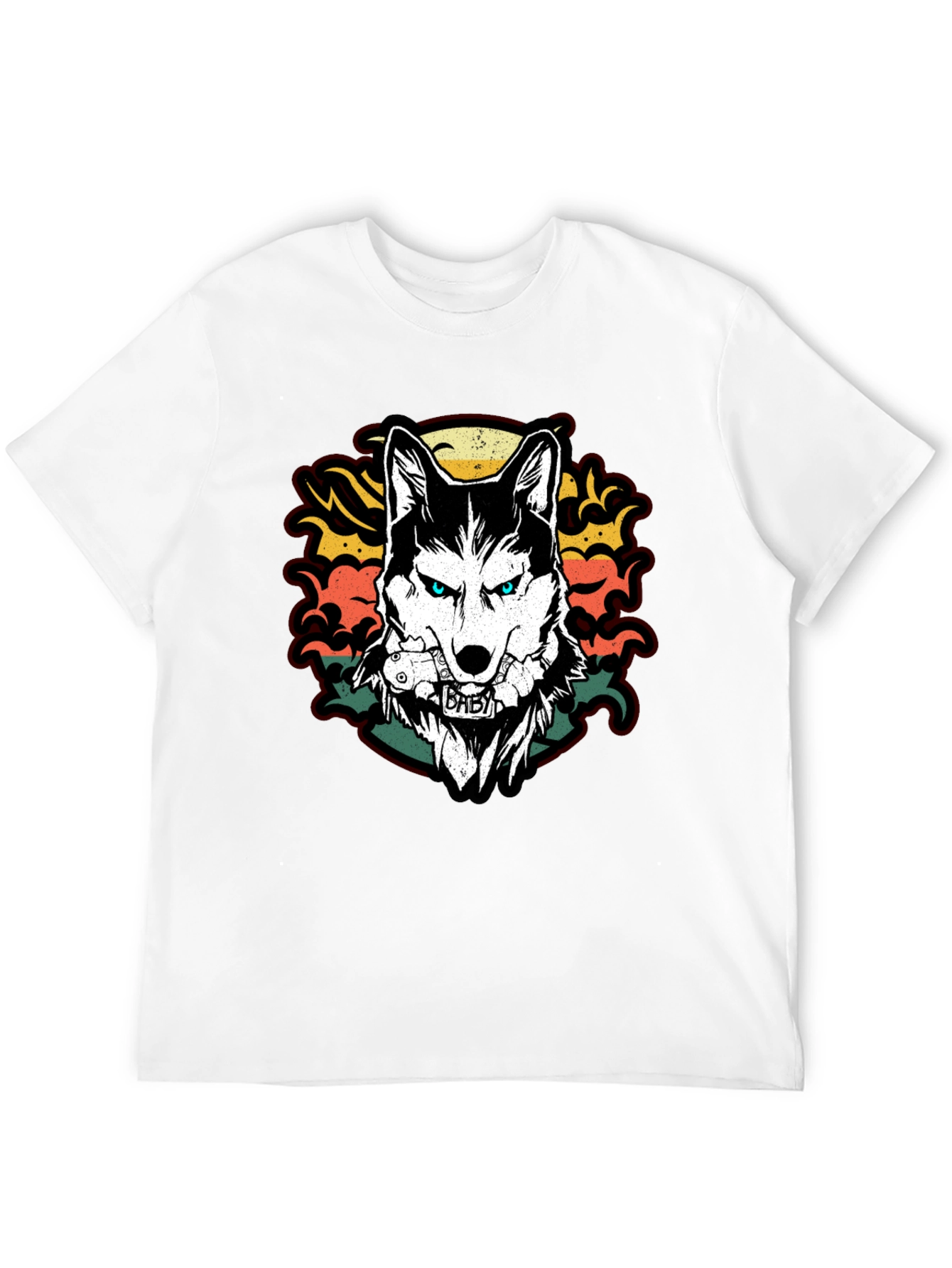 Cool Graphic Wolf T-Shirt