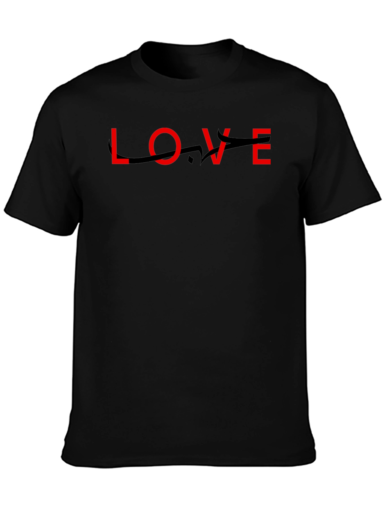 Love Arabic Script T-Shirt - Unisex Black Tee