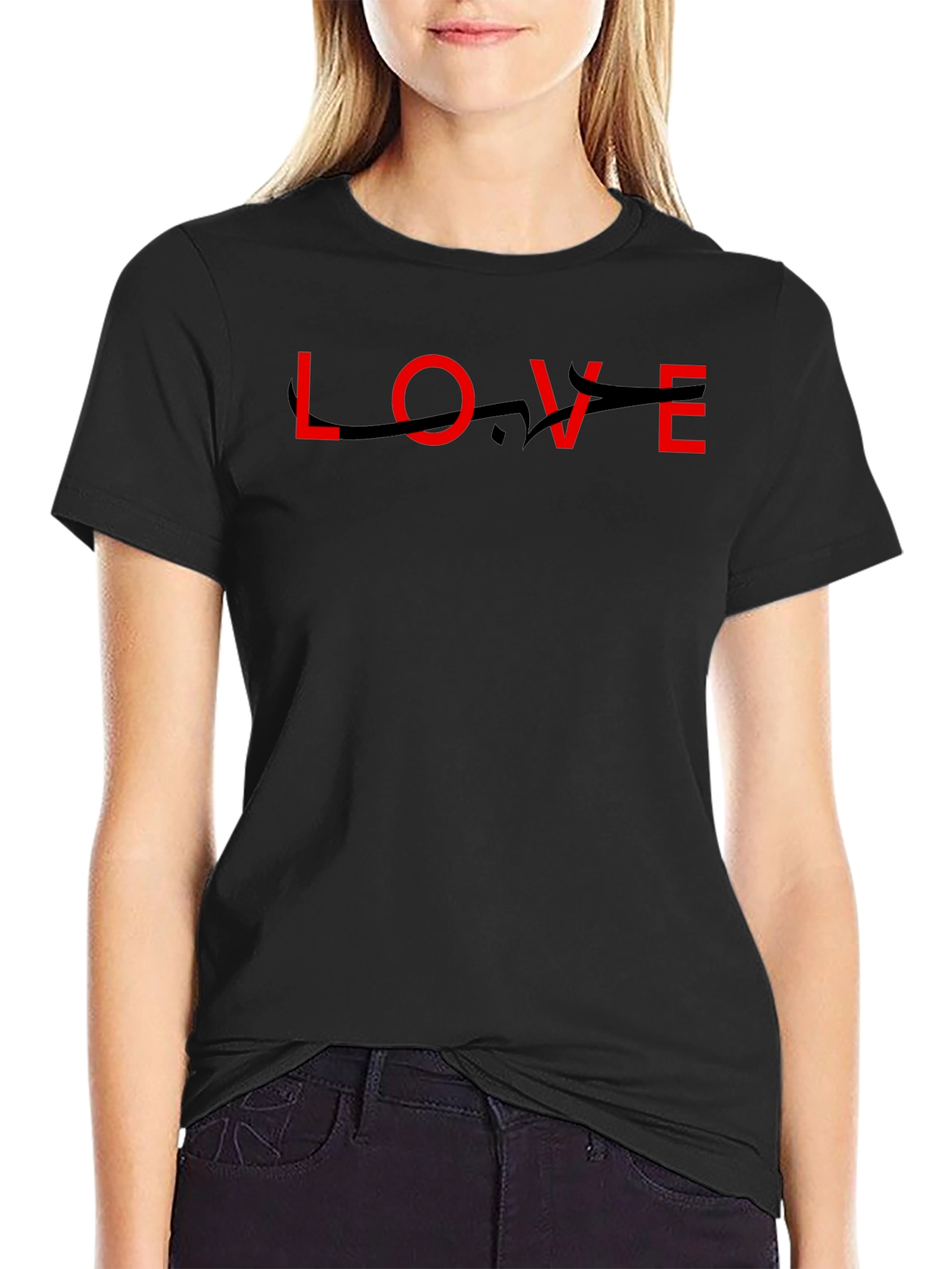 Love Arabic Script T-Shirt - Unisex Black Tee