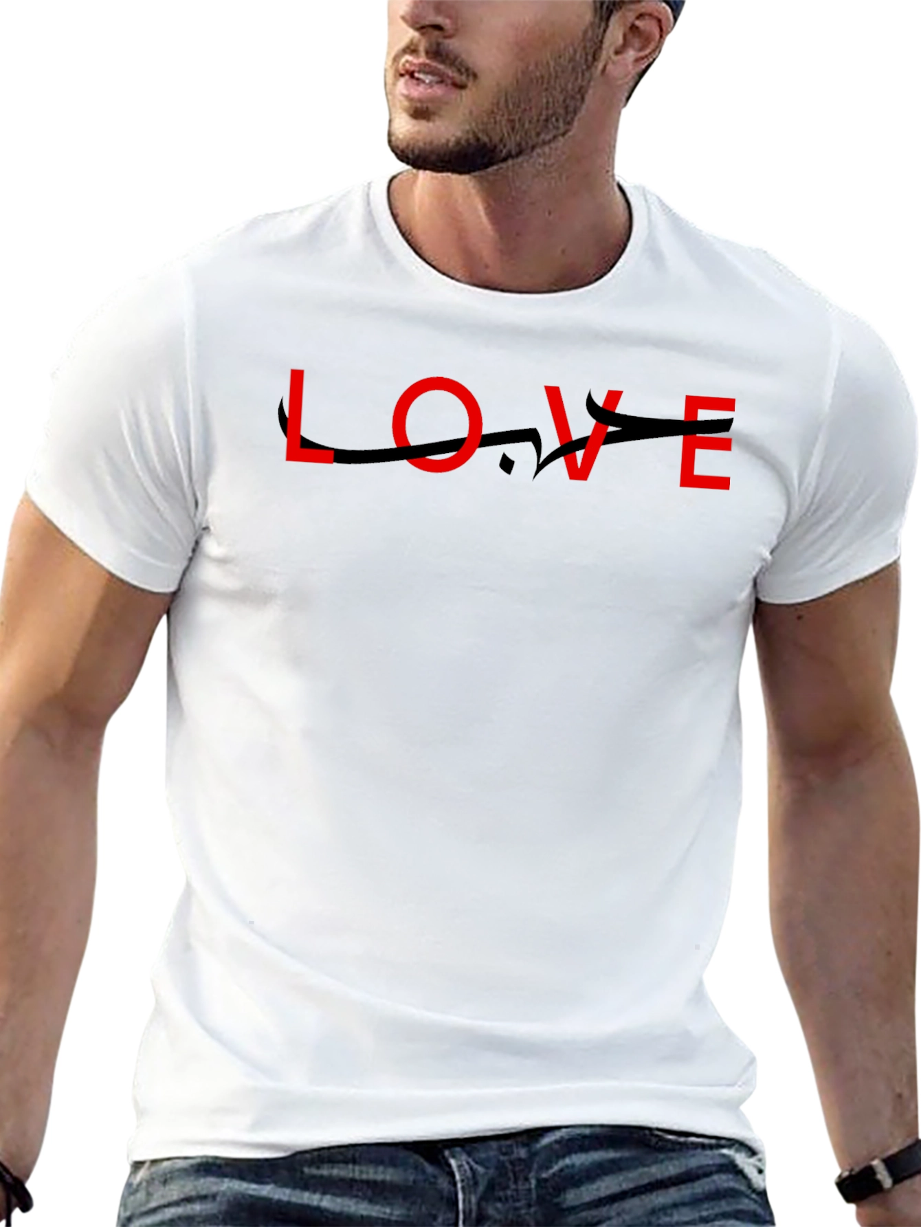 Love Arabic Script T-Shirt - Unisex Black Tee