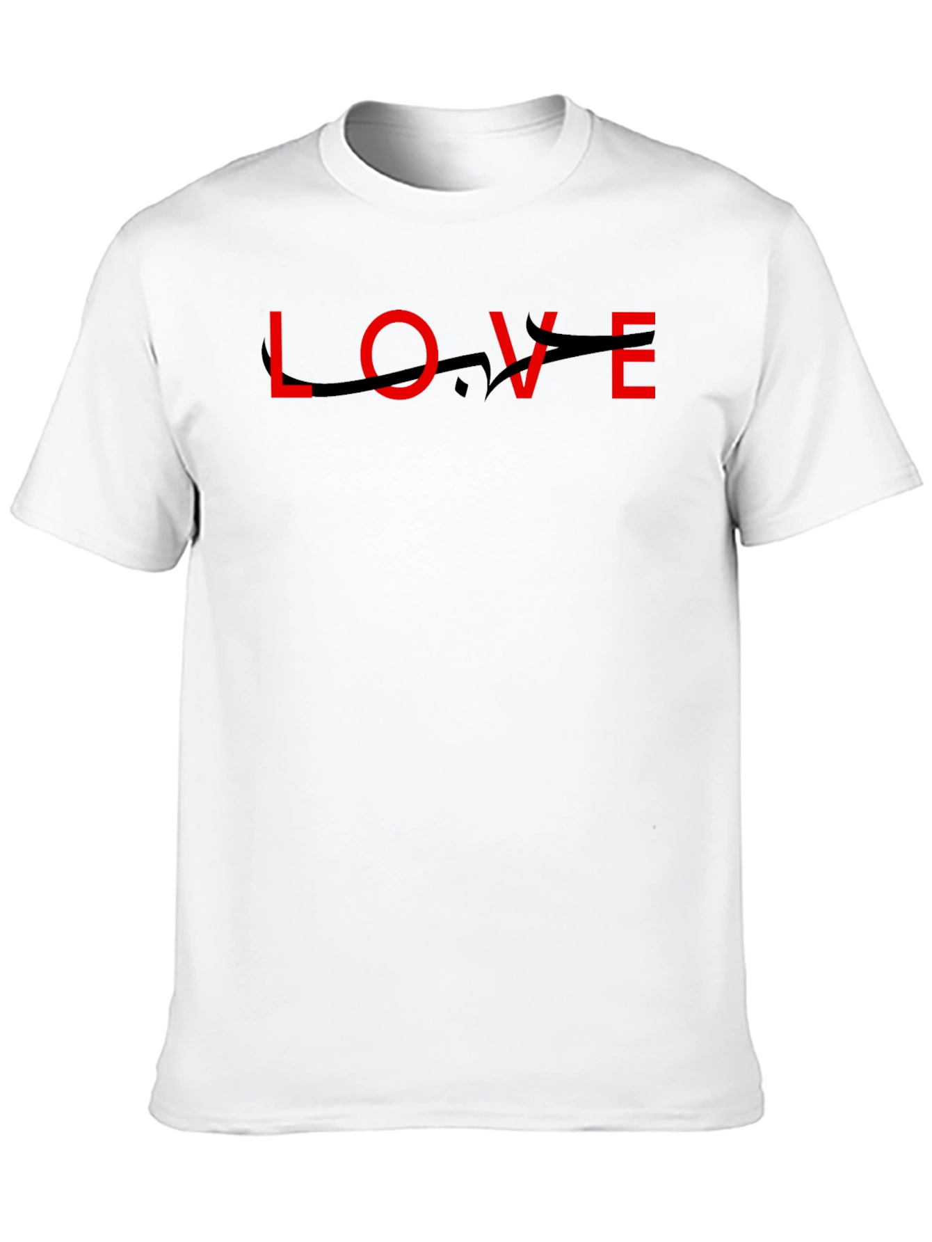 Love Arabic Script T-Shirt - Unisex Black Tee
