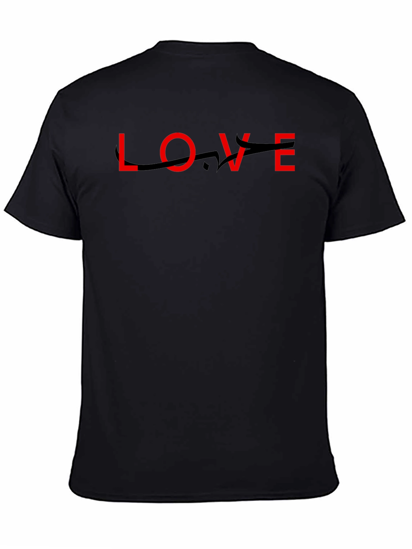 Love Arabic Script T-Shirt - Unisex Black Tee