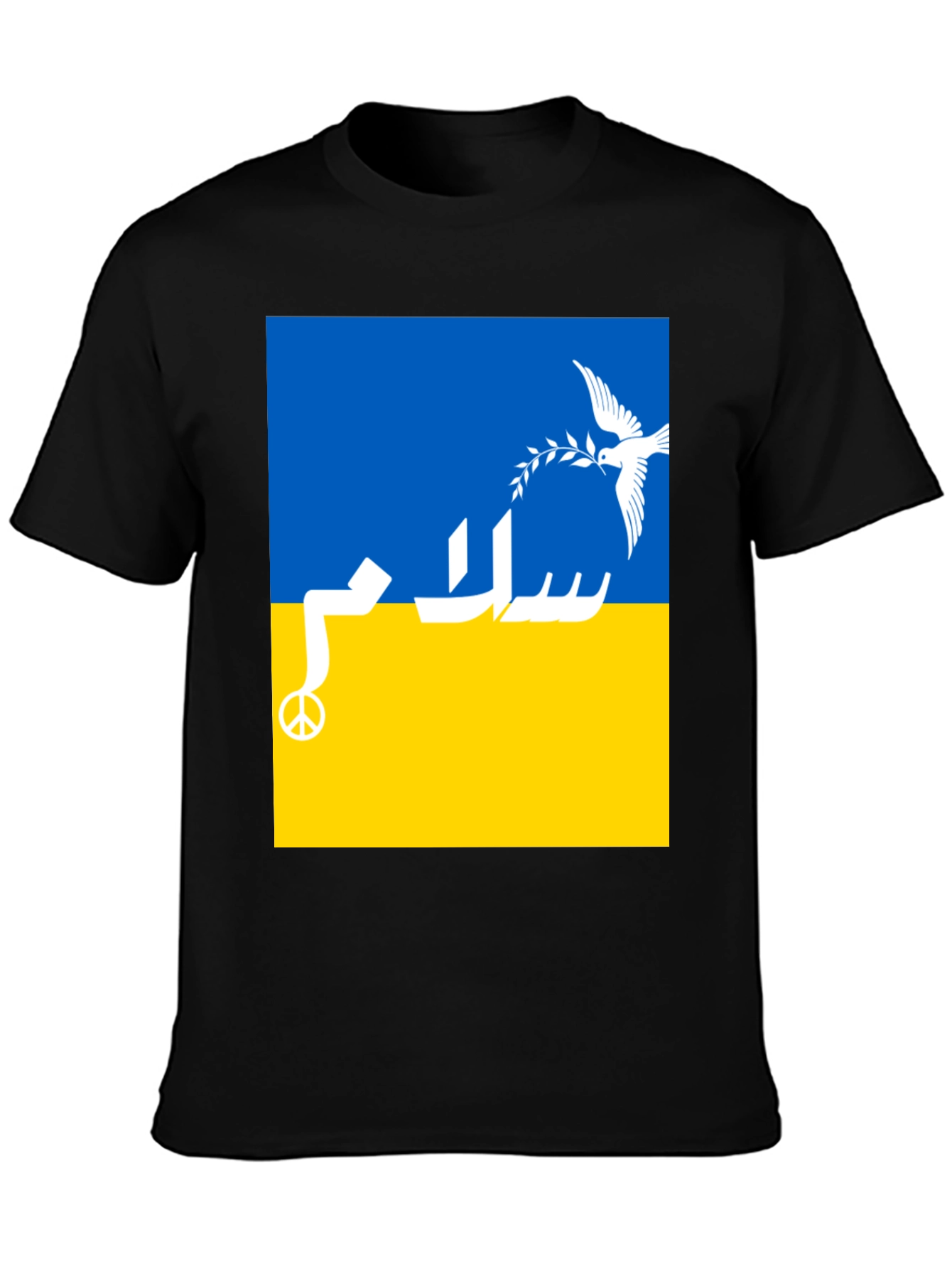 Ukraine Peace T-Shirt - Dove & Olive Branch