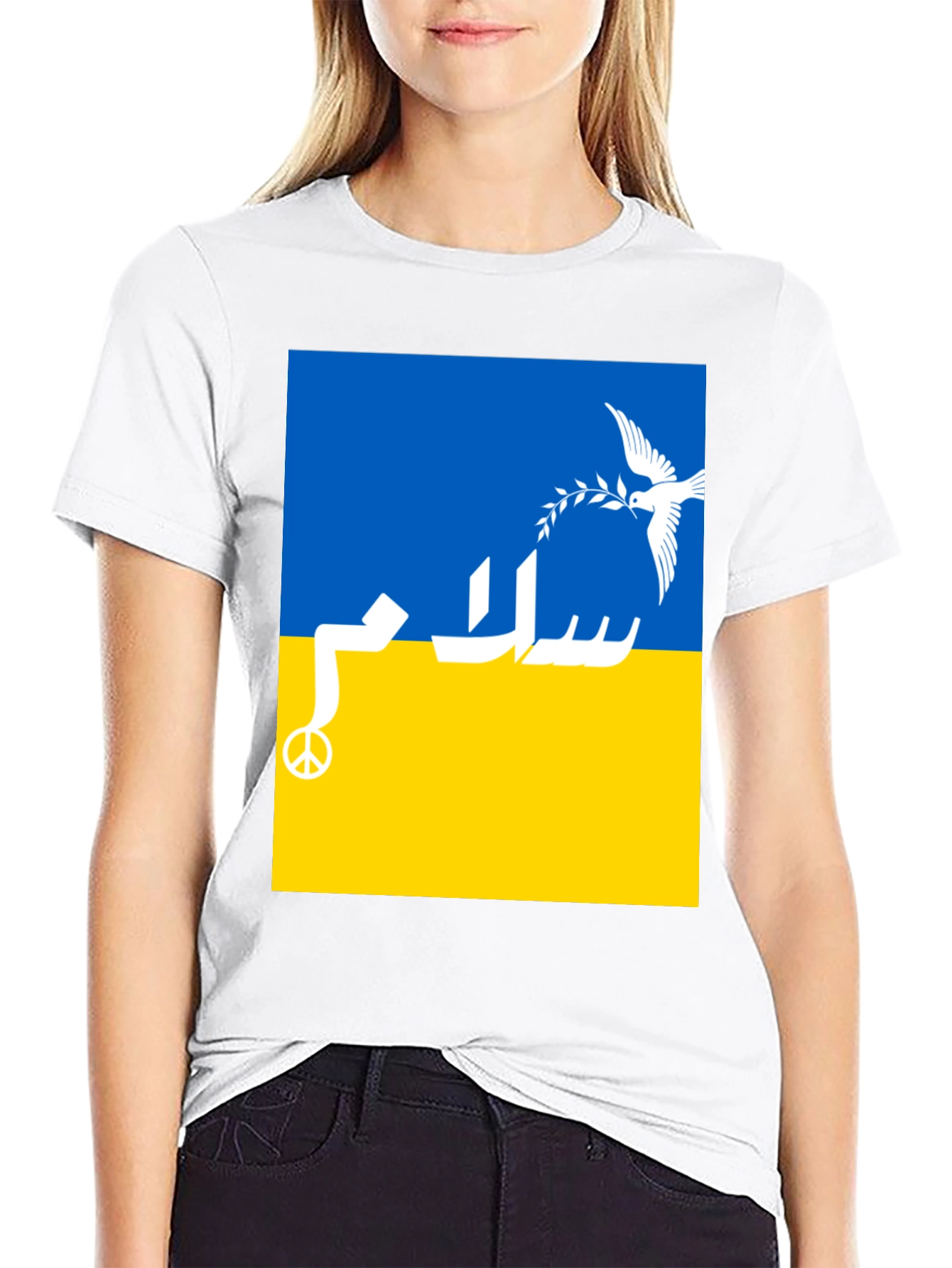 Ukraine Peace T-Shirt - Dove & Olive Branch