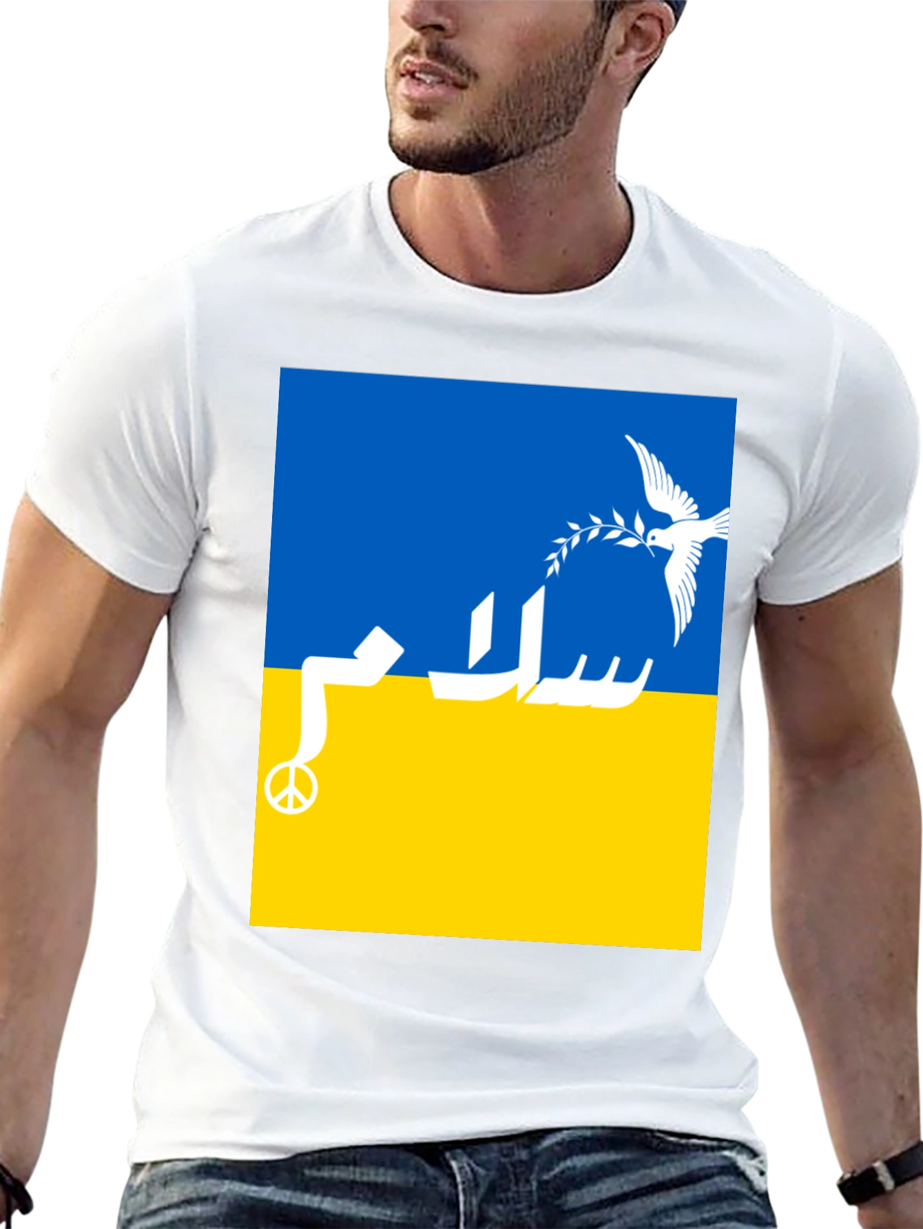 Ukraine Peace T-Shirt - Dove & Olive Branch