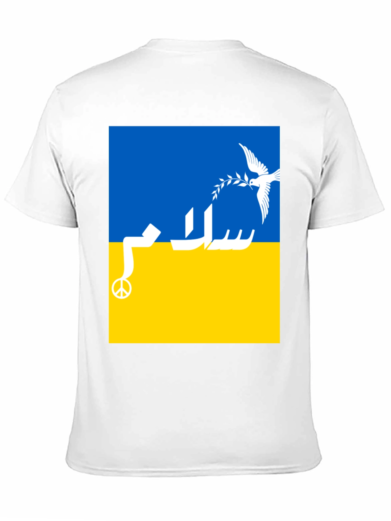 Ukraine Peace T-Shirt - Dove & Olive Branch