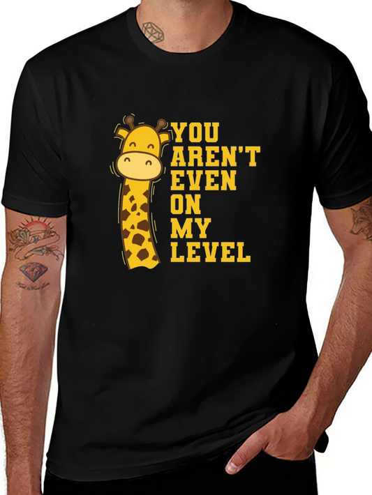 Giraffe Level T-Shirt - Funny Animal Graphic Tee