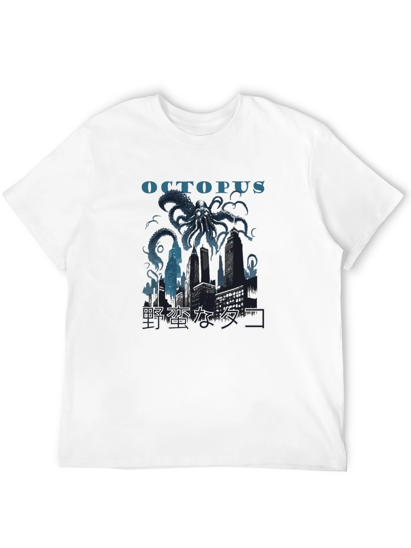 Octopus City Black Graphic Tee