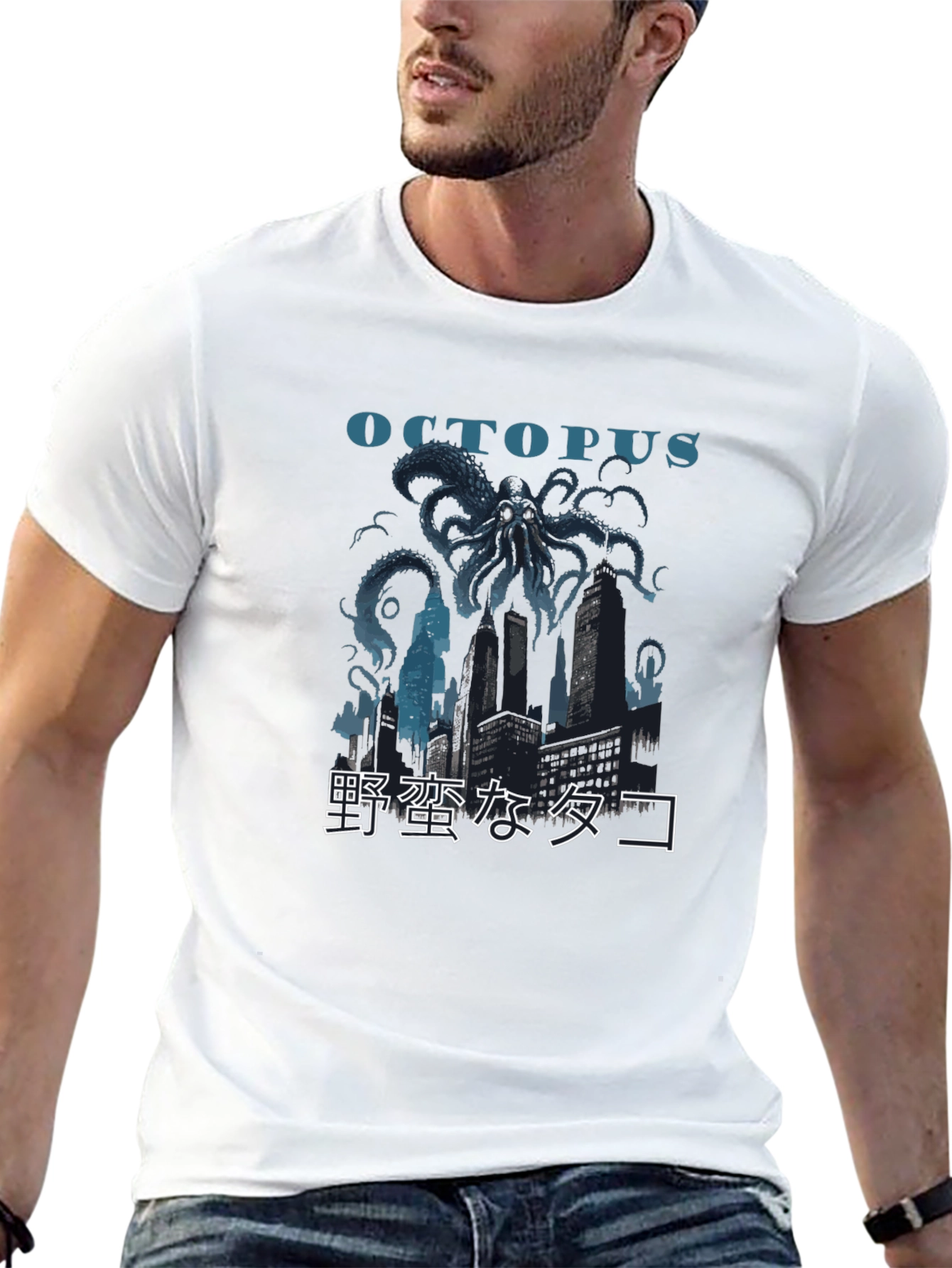 Octopus City Black Graphic Tee