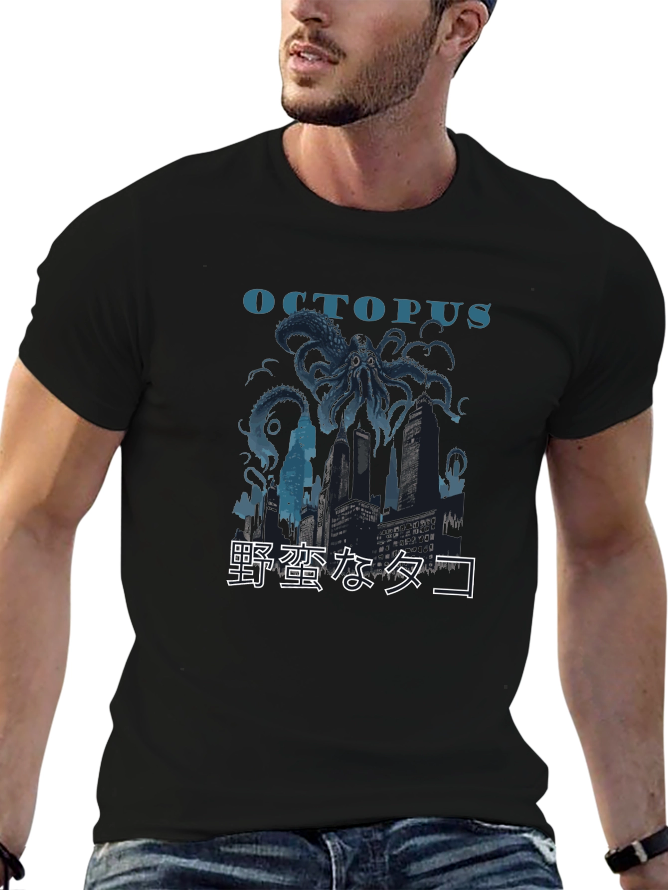Octopus City Black Graphic Tee
