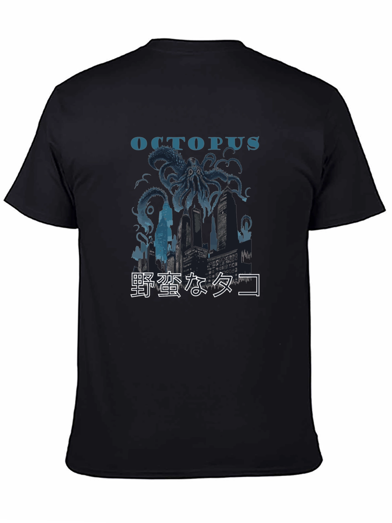 Octopus City Black Graphic Tee