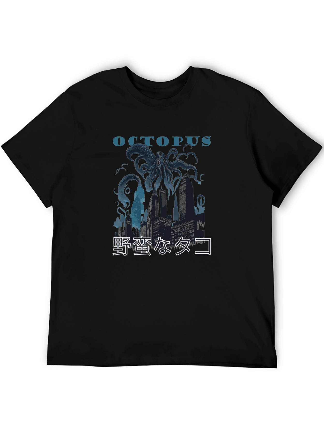 Octopus City Black Graphic Tee