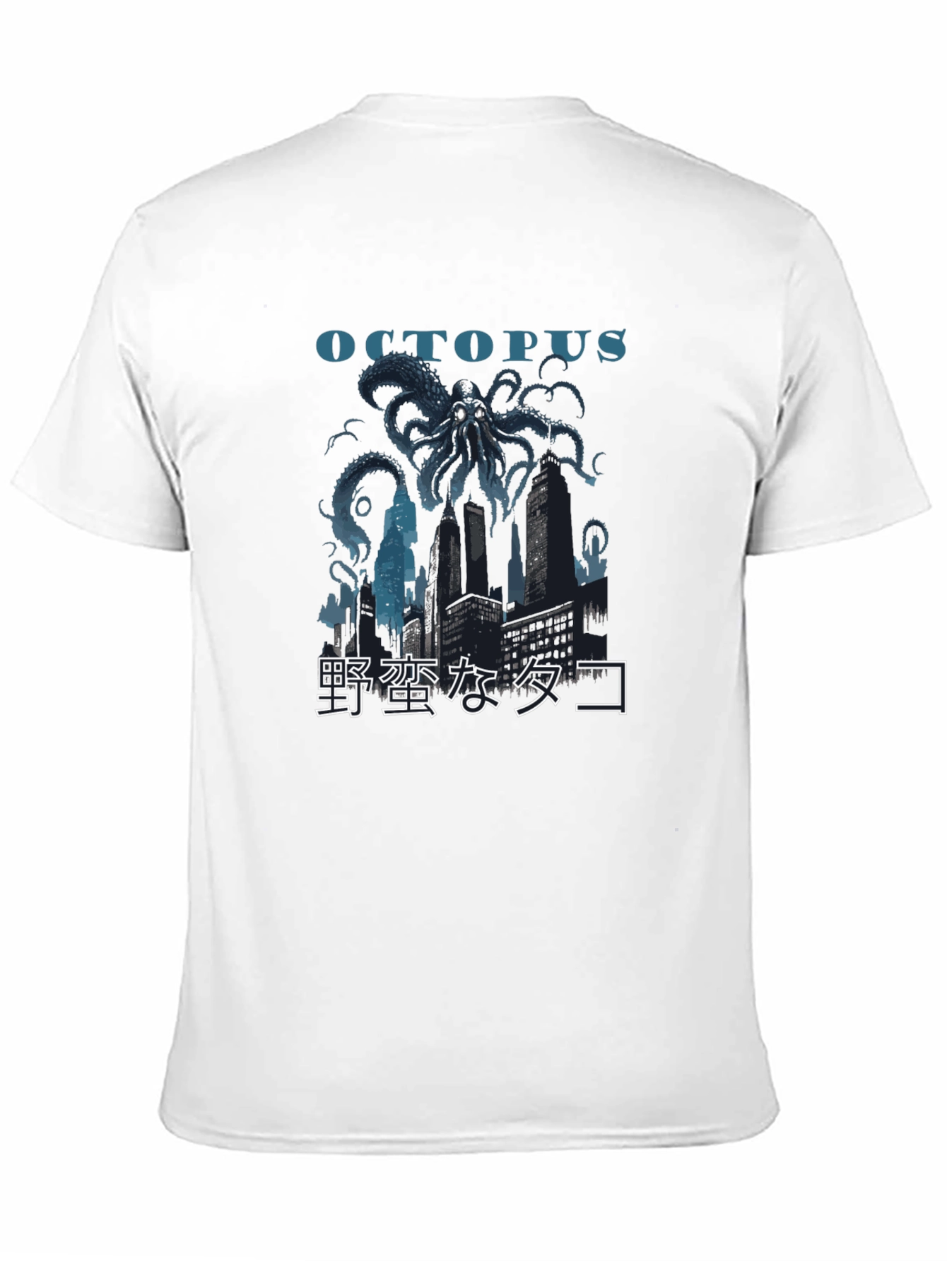 Octopus City Black Graphic Tee