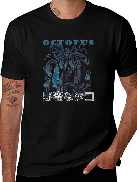 Octopus City Black Graphic Tee