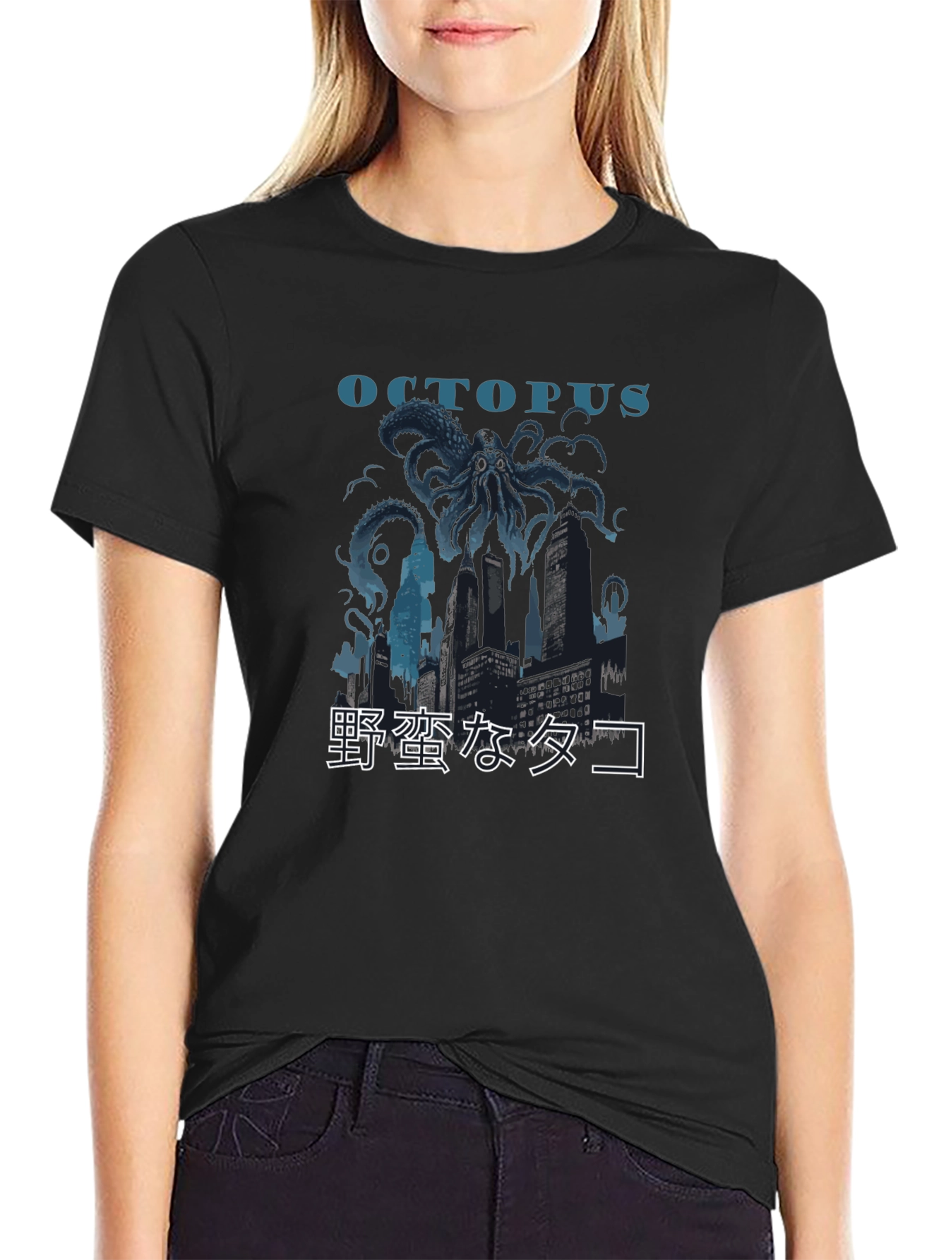 Octopus City Black Graphic Tee