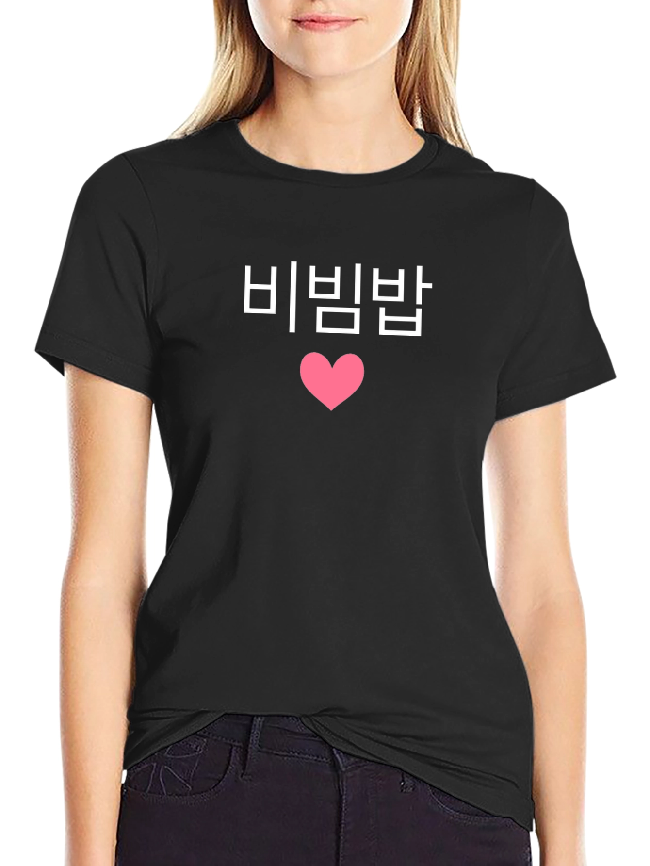 Bibimbap Heart Korean Food Black T-Shirt
